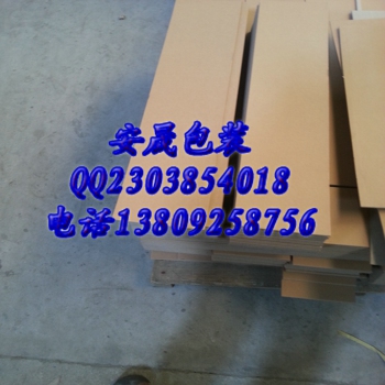 as复合纸板10_